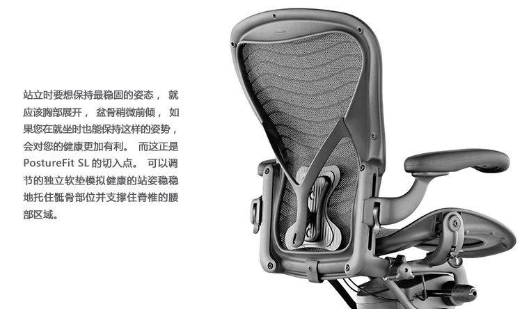 艾龙高脚椅、HY-A2102产品详情|高脚椅|办公椅|办公家具
