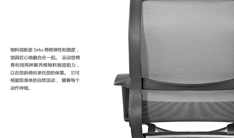 塞图高脚椅、HY-A2109-1产品详情|高脚椅|办公椅|办公家具