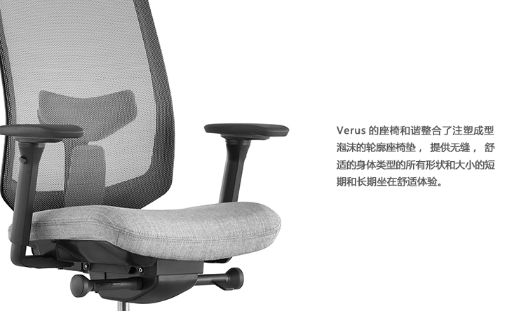 维拉斯高脚椅、HY-A2111-2产品详情|高脚椅|办公椅|办公家具