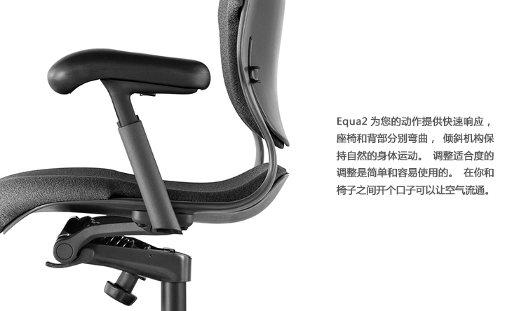 方程2高脚椅、HY-A2112-1产品详情|高脚椅|办公椅|办公家具