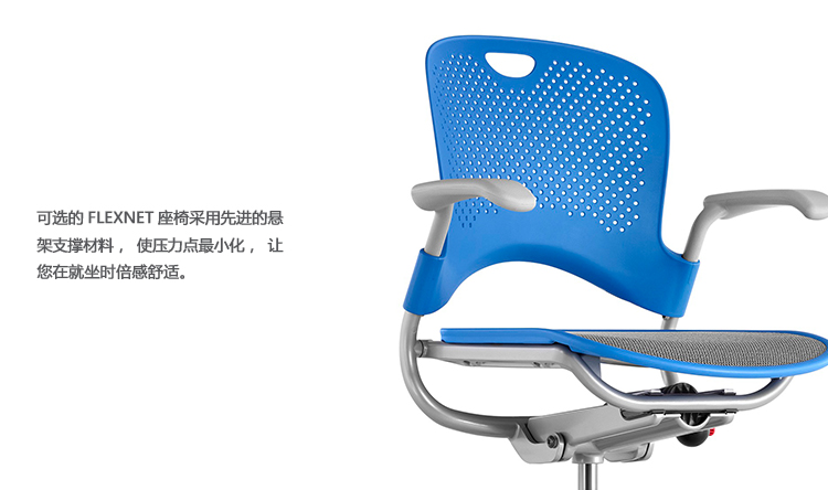 卡珀高脚椅、HY-A2113-2产品详情|高脚椅|办公椅|办公家具