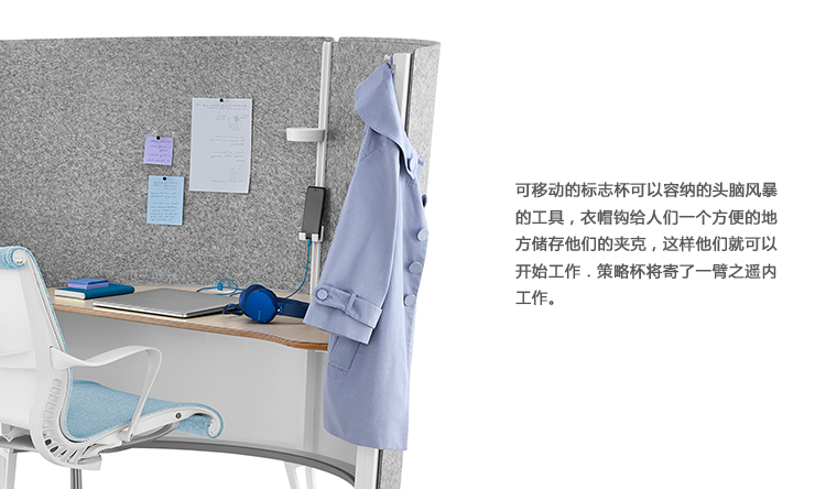 展望遮挡式个人办公台、HY-A2195-1产品详情|时尚大班桌|办公桌|办公家具