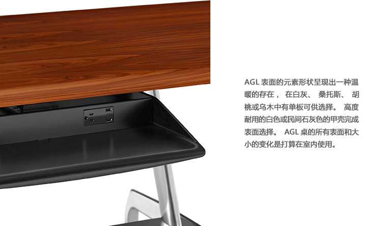 AGL 办公台、HY-A2196产品详情|时尚大班桌|办公桌|办公家具
