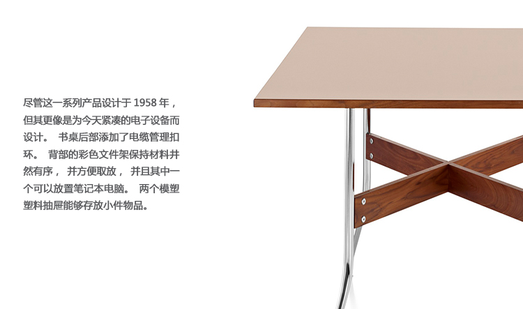 纳尔逊™Swag Leg会议桌、HY-A2204-1产品详情|会议条桌|会议桌|办公家具