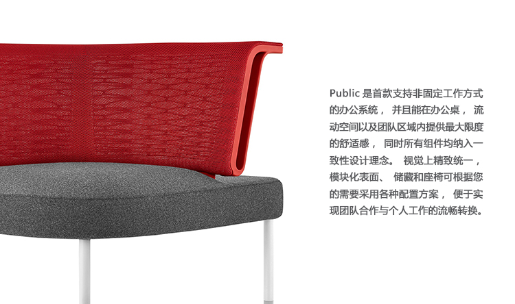 公共办公景观沙发、HY-A2206-1产品详情|布面沙发|办公沙发|办公家具