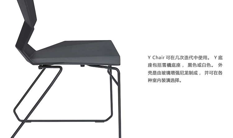 Y会议椅、HY-L6019-1产品详情|现代真皮会议椅|办公椅|办公家具