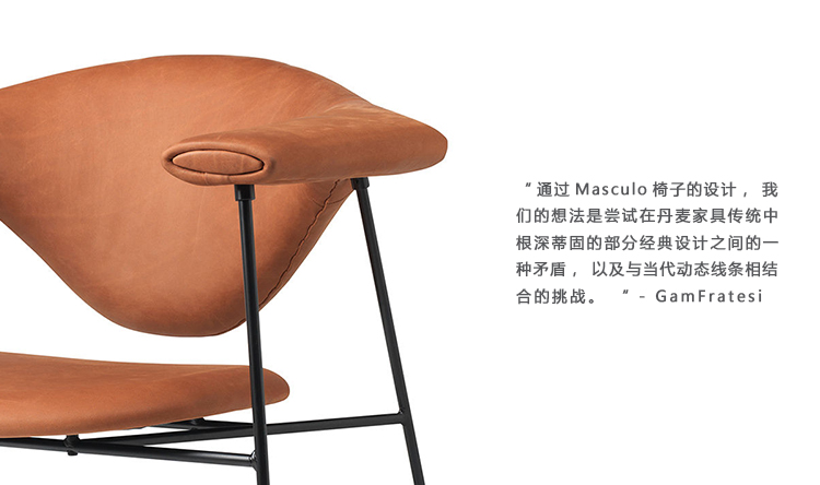 Masculo办公雪橇椅、HY-L1005产品详情|现代真皮会议椅|办公椅|办公家具