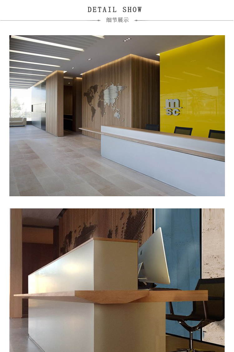 木制办公室接待台、HY-A1702产品详情|前台|办公屏风|办公家具