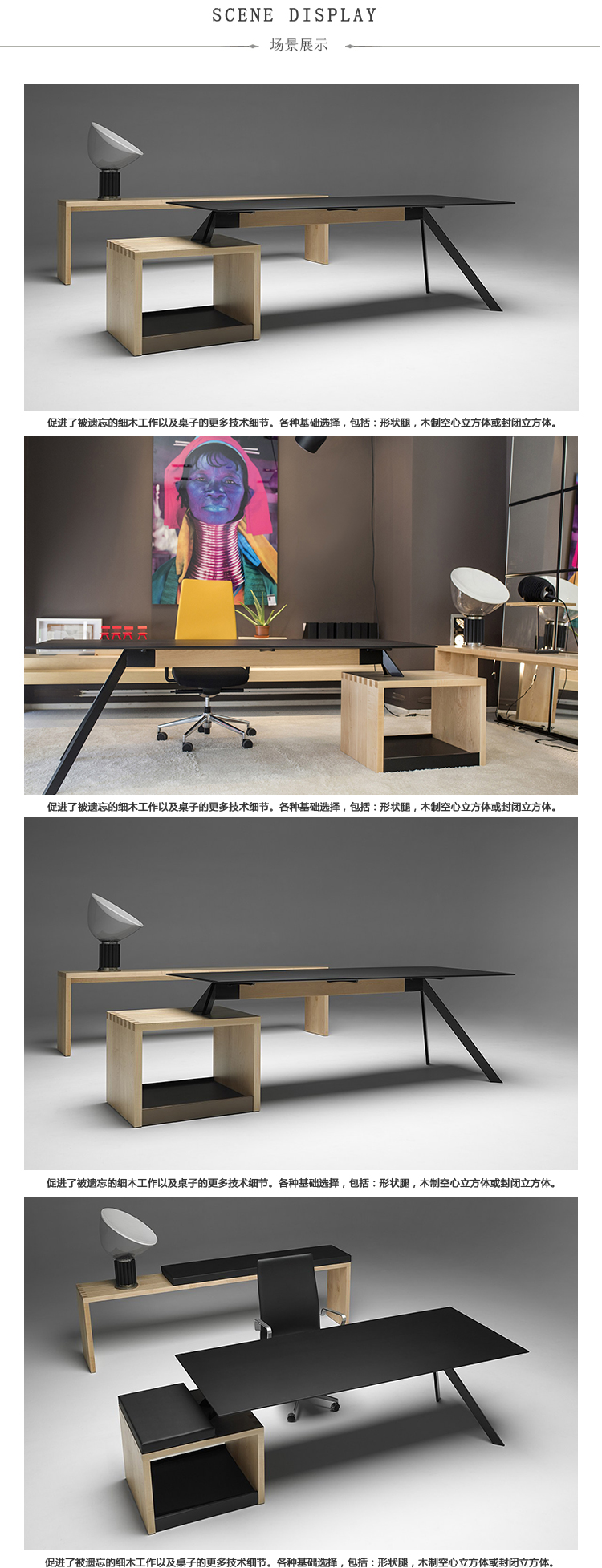 MIA工作站桌子、HY-A1700-6产品详情|时尚大班桌|办公桌|办公家具