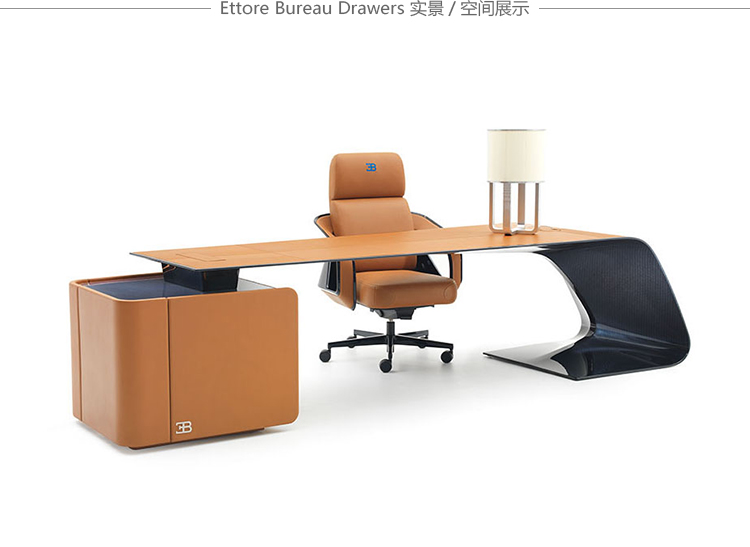 埃托雷·布加迪大班台、HY-K1001产品详情|时尚大班桌|办公桌|办公家具
