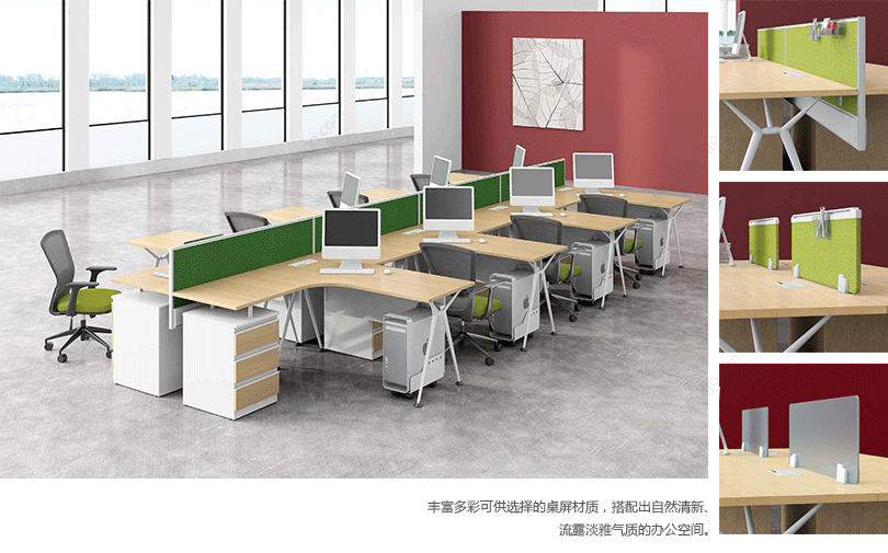 系统办公家具、HY-A1008产品详情|系统办公家具|系统办公家具|办公家具
