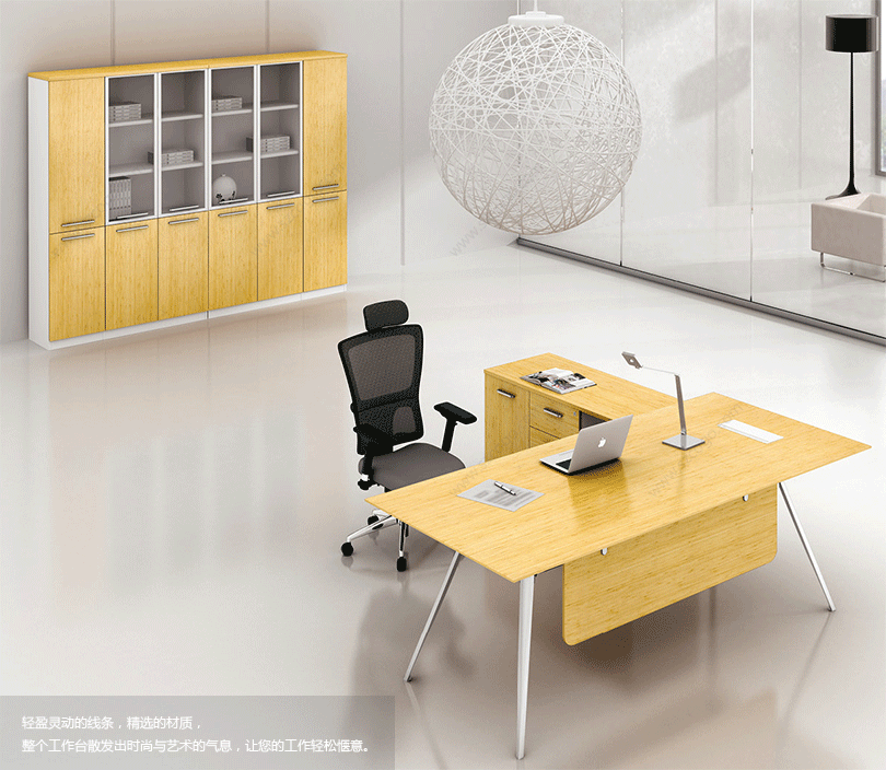 贝格系列办公家具、HY-A011产品详情|系统办公家具|系统办公家具|办公家具