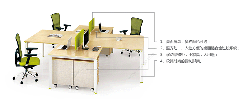 锋范系列办公家具、HY-A012产品详情|系统办公家具|系统办公家具|办公家具