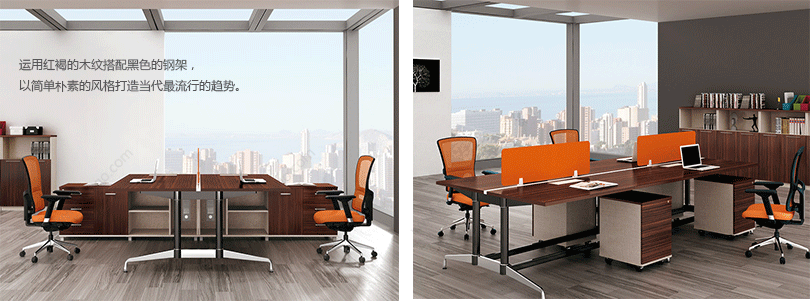 瑞克系列办公家具、HY-A014产品详情|系统办公家具|系统办公家具|办公家具