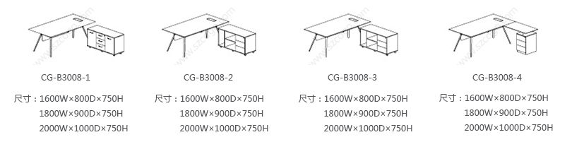 贝格、HY-B3008产品详情|时尚大班桌|办公桌|办公家具