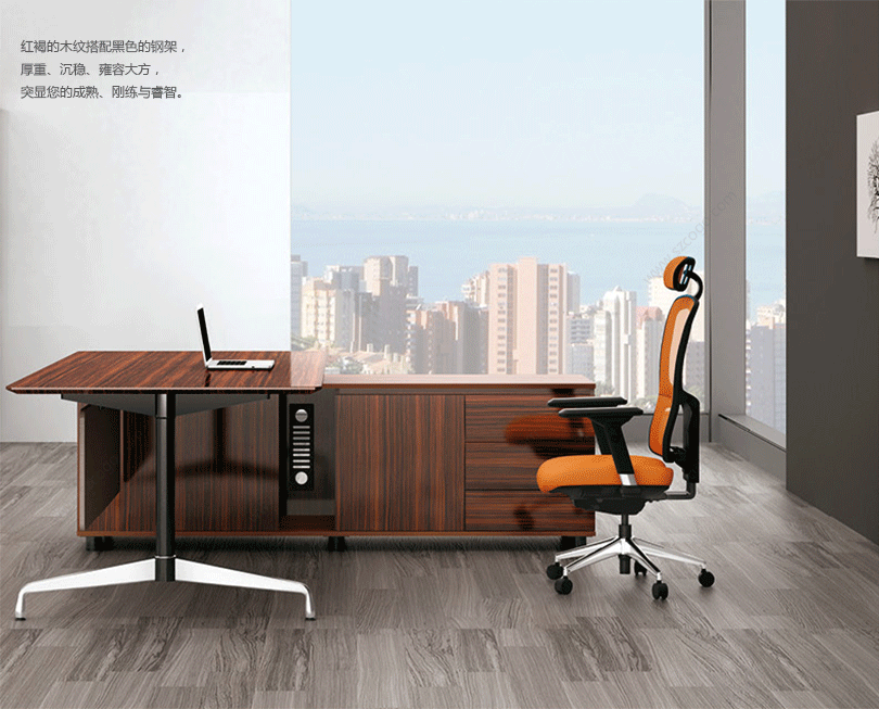 瑞克、HY-B3010产品详情|时尚大班桌|办公桌|办公家具