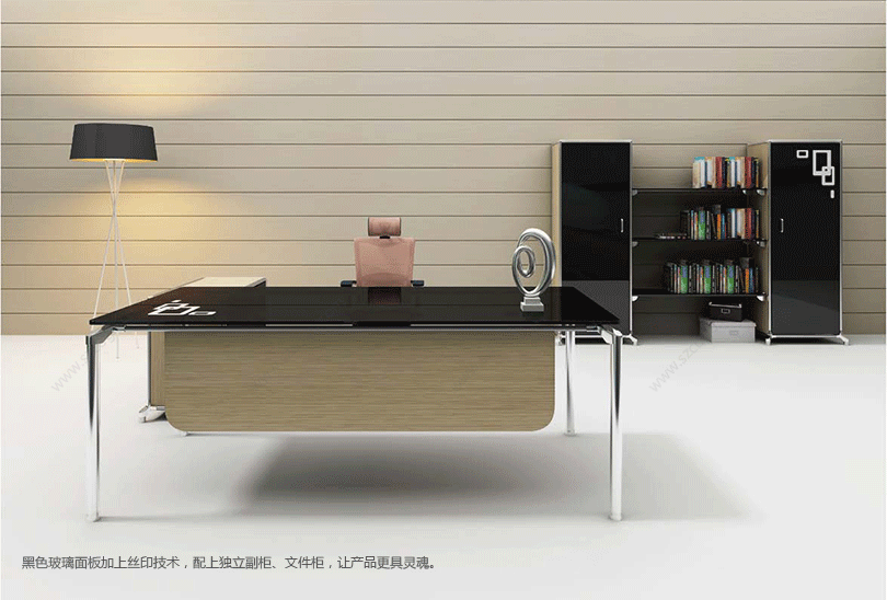 MIRAGE、HY-B3013产品详情|时尚大班桌|办公桌|办公家具