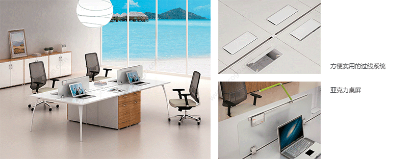 LEUVEN鲁汶、HY-B3016产品详情|时尚大班桌|办公桌|办公家具