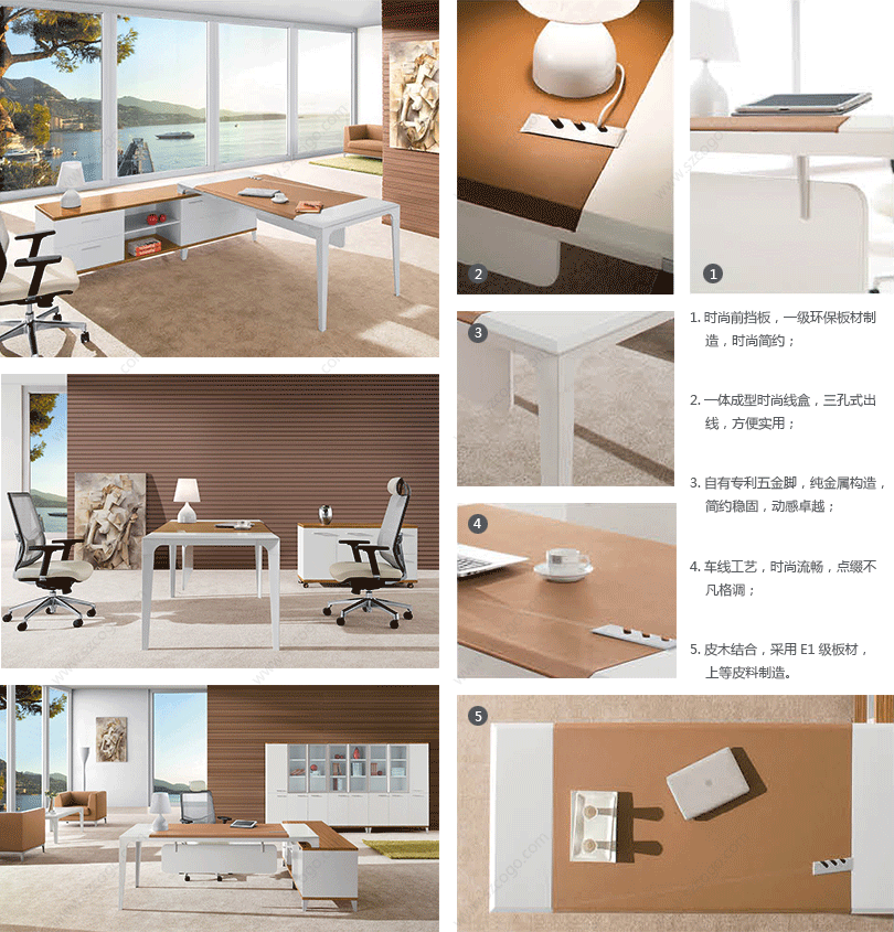 Eiffel埃菲尔、HY-B3018产品详情|时尚大班桌|办公桌|办公家具