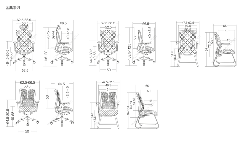 金典、HY-E1002产品详情|精品办公椅系列|办公椅|办公家具