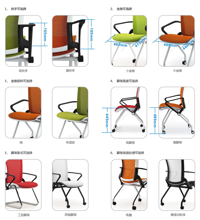 Lii丽、HY-E006产品详情|精品办公椅系列|办公椅|办公家具